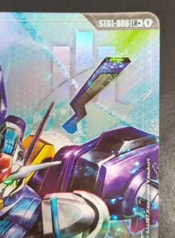 Bandai Gundam Card Game St01-006 Aerial Permet Score Six - Image 3
