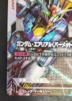 Bandai Gundam Card Game St01-006 Aerial Permet Score Six - Image 4