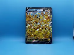 Pokemon TCG 10 Jumbo Promo Card Lot. - Image 2