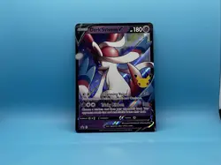 Pokemon TCG 10 Jumbo Promo Card Lot. - Image 5