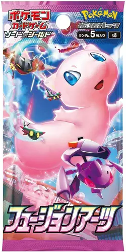 Pokemon Card Game Sword & Shield Expansion Pack Fusion Arts BOX 4521329322629 - Image 2