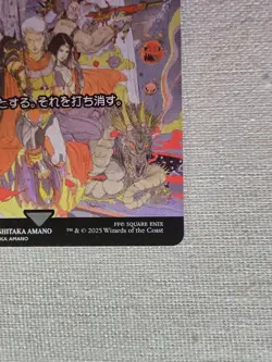 Wild Rose Rebellion - Counterspell U Showcase 004 FINAL FANTASY MTG Japanese - Image 4