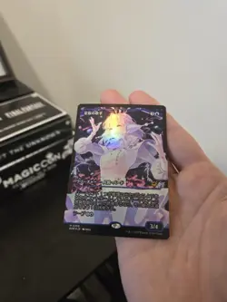 Japanese - Starfield Vocalist - Showcase - Foil - MTG : EOE - NM - 0359 - Image 2