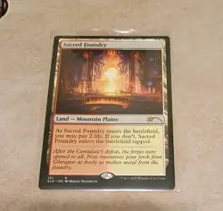 Sacred Foundry Secret Lair Drop Regular MTG NM/M - Image 1