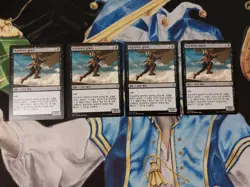 Kitesail Freebooter KOREAN MTG Ixalan Black Uncommon Near-Mint x4 - Image 1