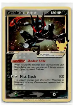 2021 Pokemon Celebrations Black Promo Star TCG #SWSH144 Greninja Gold Star - Image 1