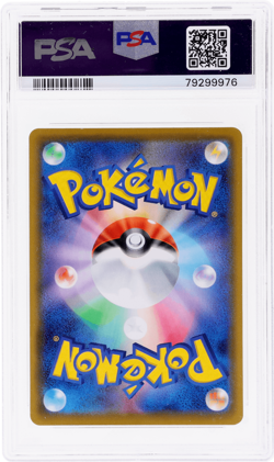 2019 Pokemon Sword and Shield Japanese Promos Espeon Vmax PSA 10 - Image 2