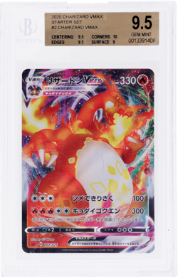 2020 Pokemon Starter Set Japanese Charizard Vmax #2 BGS 9.5 - Image 1