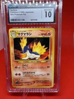 CGC GEM MINT 10 Quilava 1999 JPN Neo Premium File Pokemon TCG - Image 1