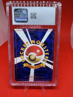 CGC GEM MINT 10 Quilava 1999 JPN Neo Premium File Pokemon TCG - Image 3