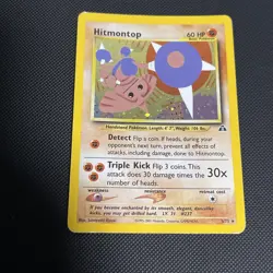 Hitmontop 3/75 - Pokemon TCG Neo Discovery Unlimited Holo Rare WOTC - MP - Image 1