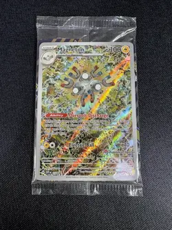 Pokemon Surging Sparks Magneton Pokemon Center PC ETB Promo SVP159 SEALED Pack - Image 1