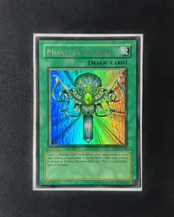 Yugioh! Monster Reborn LOB-118 | Faded & Wavy Unlimited Misprint - NM - Image 1