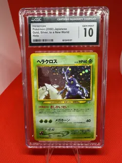CGC GEM MINT 10 Heracross - Holo Pokemon Card TCG (JPN) 2000 Vintage - Image 1