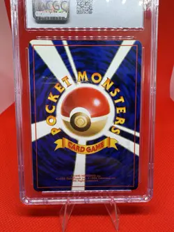 CGC GEM MINT 10 Heracross - Holo Pokemon Card TCG (JPN) 2000 Vintage - Image 3