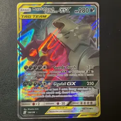 MEGA SABLEYE & TYRANITAR GX Tag Team 126/236 SM Unified Minds Pokemon Card - Image 1