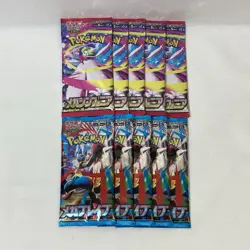 Pokemon Card Mega Brave x5 Symphonia x5 Booster 10 pack set M1L M1S Japanese - Image 1