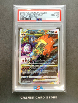 PSA 10 Pokemon Card Charizard VSTAR SAR 212/172 Vstar Universe Japanese - Image 1