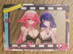 Sexy Waifu Anime Sammelkarte | Goddess Story (GP) | [UR] PICK YOUR CARD - Image 2