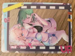 Sexy Waifu Anime Sammelkarte | Goddess Story (GP) | [UR] PICK YOUR CARD - Image 4