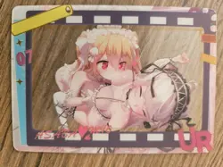 Sexy Waifu Anime Sammelkarte | Goddess Story (GP) | [UR] PICK YOUR CARD - Image 5