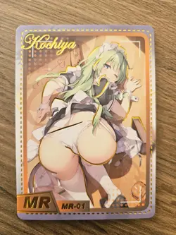 Sexy Waifu Anime Sammelkarte | Goddess Story (GP) | [MR] PICK YOUR CARD - Image 3