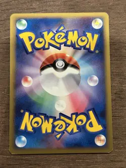 LP Parasect 005/070 Reverse Holo 1st Edition L1 Japanese Pokemon Card TCG - Image 3