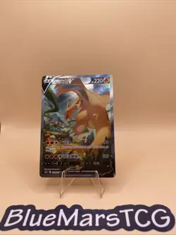 Pokemon TCG S-Chinese Sword & Shield cs5aC 132 SR Charizard V Holo Card - Image 1