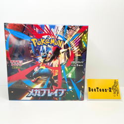 Pokemon Card Mega Brave Booster Box m1L Japanese with Shrink - Image 1