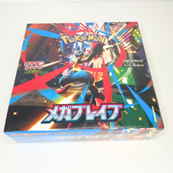 Pokemon Card Mega Brave Booster Box m1L Japanese with Shrink - Image 3