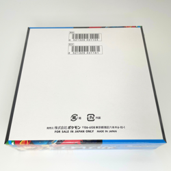 Pokemon Card Mega Brave Booster Box m1L Japanese with Shrink - Image 4