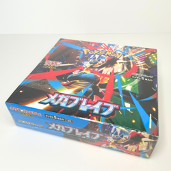 Pokemon Card Mega Brave Booster Box m1L Japanese with Shrink - Image 5