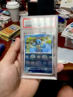 2023 Pokemon Squirtle 061/SV-P 151 Card File Reverse Promo Japanese PSA 9 - Image 3