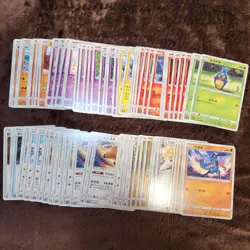 sm10a GG End 001 to 054 PICK YOUR CARDS Japanese Pokemon Cards LP - Image 1