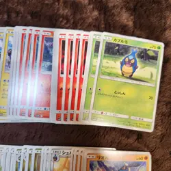 sm10a GG End 001 to 054 PICK YOUR CARDS Japanese Pokemon Cards LP - Image 2