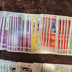 sm10a GG End 001 to 054 PICK YOUR CARDS Japanese Pokemon Cards LP - Image 3