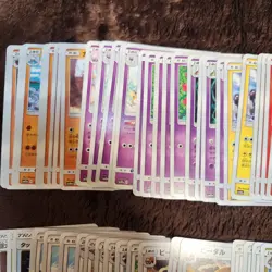 sm10a GG End 001 to 054 PICK YOUR CARDS Japanese Pokemon Cards LP - Image 4