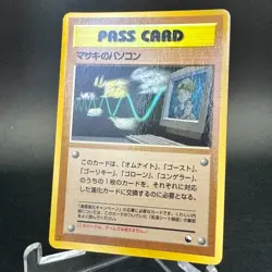Bill's PC Pass Card Vending Series III Glossy Japanese Pokemon Card 1998 LP - Image 4