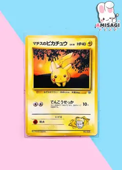 Pokemon Card Acc. Surge's Pikachu No.025 Gym Heroes Japanese Vintage TCG 2000 - Image 1