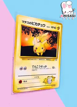 Pokemon Card Acc. Surge's Pikachu No.025 Gym Heroes Japanese Vintage TCG 2000 - Image 2