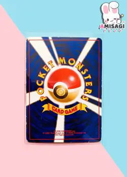 Pokemon Card Acc. Surge's Pikachu No.025 Gym Heroes Japanese Vintage TCG 2000 - Image 3