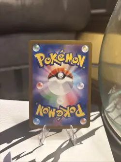 Zekrom GX Pokemon Card Japanese Thunderbolt Burst 230HP Rare - Image 2