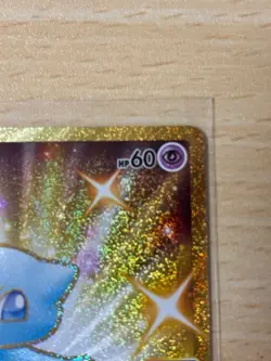 Mew UR 030/028 s8a Pokemon Card TCG 25th ANNIVERSARY Japanese #N715 - Image 4