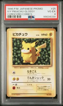 PSA4 Pokemon Card Japanese 1996 CoroCoro Glossy Promo Ivy Pikachu 25 - Image 1