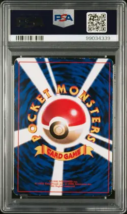 PSA4 Pokemon Card Japanese 1996 CoroCoro Glossy Promo Ivy Pikachu 25 - Image 2