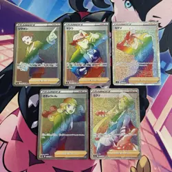 Pokemon Card | Japanese Full Art Trainer Rainbow SR Ultra Rare X5 Bundle - Image 1
