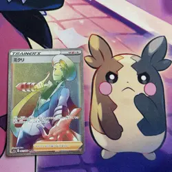 Pokemon Card | Japanese Full Art Trainer Rainbow SR Ultra Rare X5 Bundle - Image 4