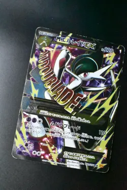 M Gallade EX 081/078 Emerald Break 2015 SR 1st Edition Full Art Pokemon Card - Image 3