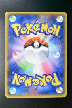 M Gallade EX 081/078 Emerald Break 2015 SR 1st Edition Full Art Pokemon Card - Image 5