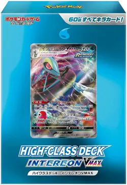 Pokemon Card Game Sword & Shield High Class Deck Inteleon VMAX 4521329306537 - Image 1